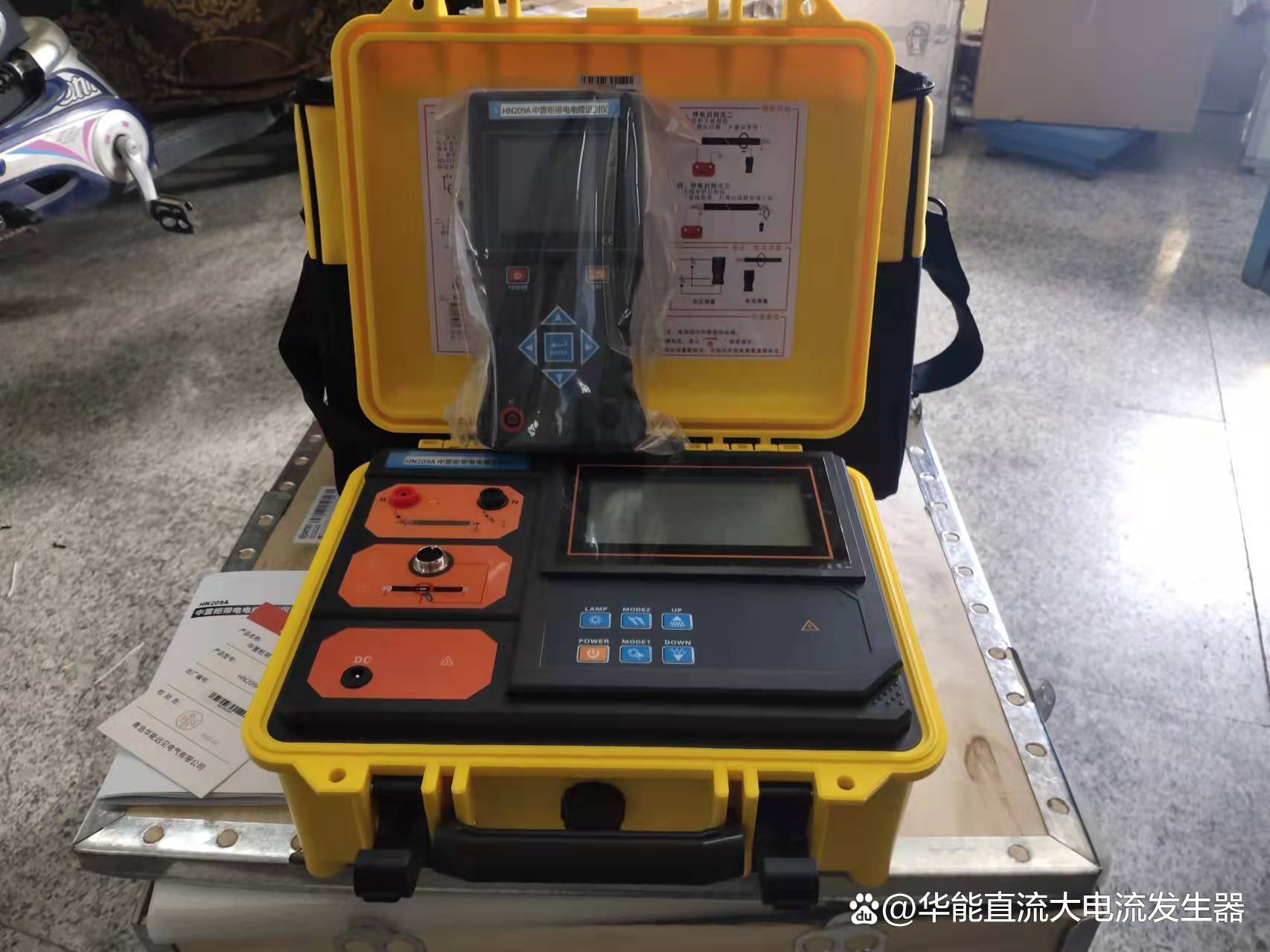 电缆故障探测仪