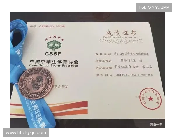 武汉网球队与南京网球队赛后复盘分析两队状态及表现对比 武汉网球队与南京网球队赛后复盘分析两队状态及表现对比