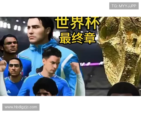 足球明星与华人明星的共同点与魅力探讨