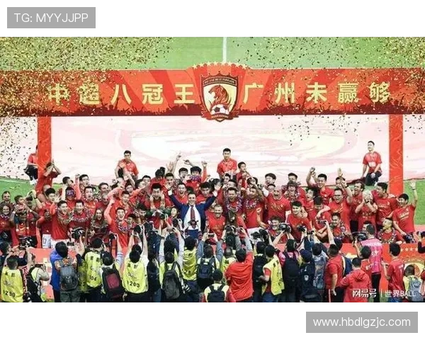 广州足球队技术实力再创新高引发全国关注与期待