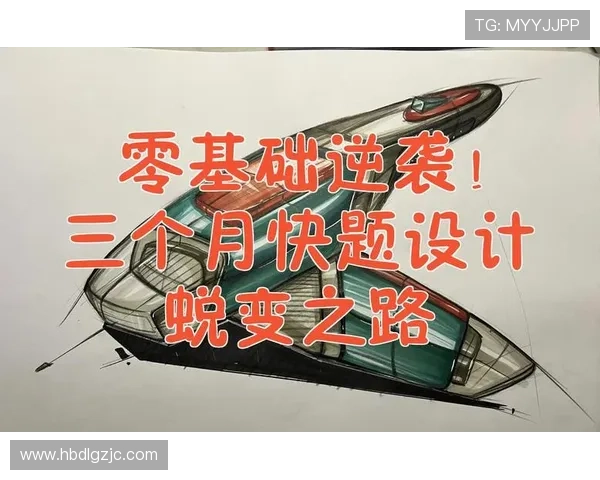 武汉网球队的蜕变之旅：从传统强队到现代竞技新标杆