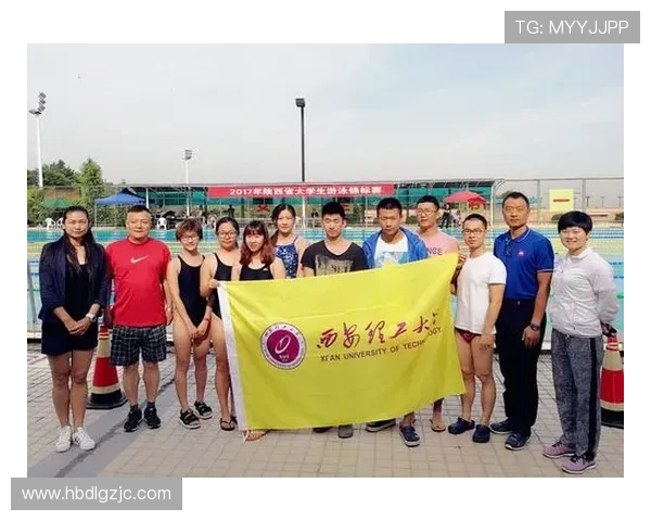 西安羽毛球队在全国锦标赛积分榜上以50分稳居第一名展现强大实力 西安羽毛球队在全国锦标赛积分榜上以50分稳居第一名展现强大实力